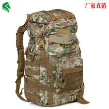 ���� 60L���_˹EMR�Բʰ�Ұ�I��ɽ�����T�Б��g�������p�������