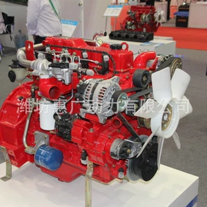 Quanchai 4C2-40V31 Dizel Mühərriki, Deutz-Fahr Sh404 Traktoru üçün