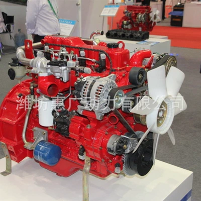 Quanchai 4C2-40V31 Engine, Deutz-Fahr Sh404 Tractor Matching Diesel Engine (Avtomobil mühərrikləri)
