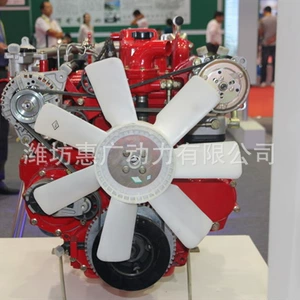 Quanchai 4C2-40V32 29.5Kw Dizel Mühərriki, Wode 404 Traktoru üçün