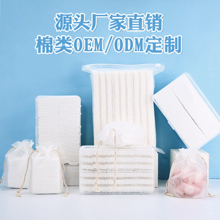 222Ƭ���԰��b���ж�y�޺��b200Ƭ���������1000Ƭ���b���y��