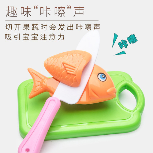 Children's play kitchen set, girl shopping cart, vegetables, cutting play, baby cutting fruits, boy combination music