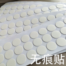 ��܇�����o���z��܇�[���p���z͸���A���z�ҾӔ[������ճ�N�p���z