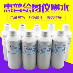 �R�ܼ��ݻ���HPT120/T790/T770/130/Z5200/2100/6100�L�D�xīˮ