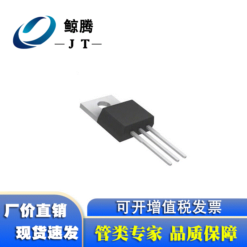MOS场效应管NCE40H21 封装TO-220 双N沟道 NCE/新洁能 拍前询价