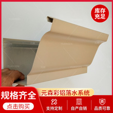 Ԫɭ���ٷ�����ˮ�� �X�Ͻ���ˮ�� �e����ˮ�� ��Ʒ��� ����Rȫ