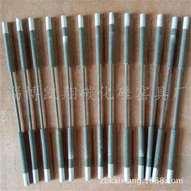 耐火材料;硅碳棒;电子陶瓷材料