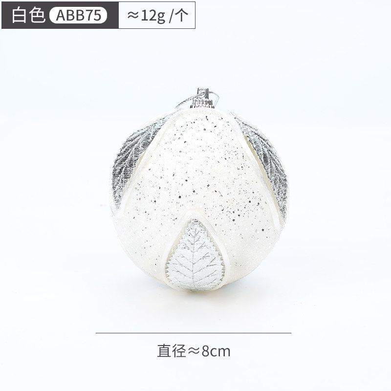 Decoraciones navideñas 8cm hojas rosadas de alta gama Bola de Navidad árbol de Navidad bola de espuma colgante decorativo paquete único