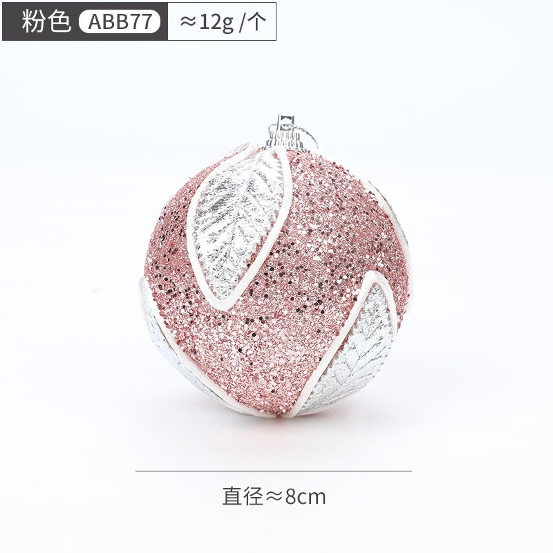 Decoraciones navideñas 8cm hojas rosadas de alta gama Bola de Navidad árbol de Navidad bola de espuma colgante decorativo paquete único