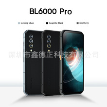 Blackview bl6000 pro 5GȫƵδNFCֻ۽