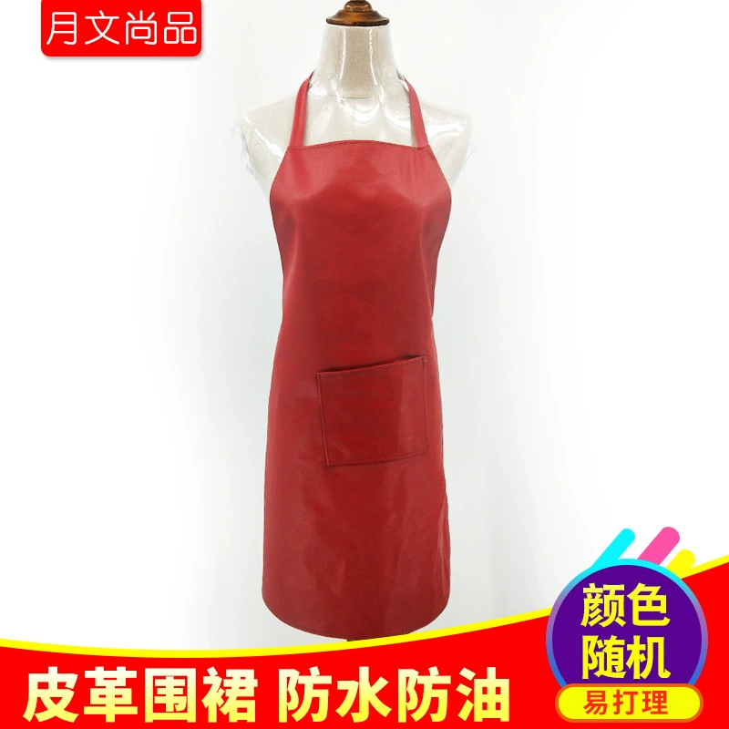 Производитель Рабочий Фартук из искусственной кожи, водонепроницаемый маслостойкий кислотостойкий и щелочестойкий фартук, утолщенный шеф-повар ресторана, автомойка отеля, охрана труда