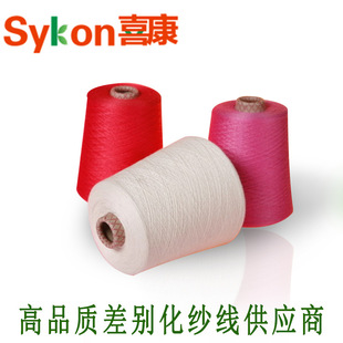 28S/2 ��������ɫ�� A/C 55/45 ������ɫ���޼�