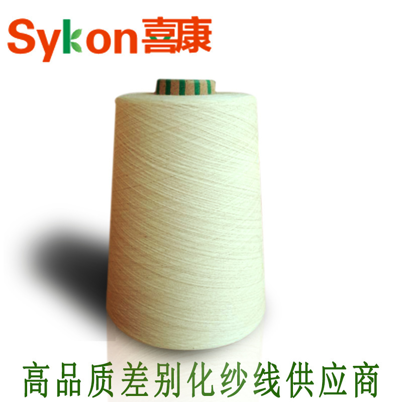 棉涤强捻纱  涤棉强捻纱 21~40S 蒸纱定型 喜能