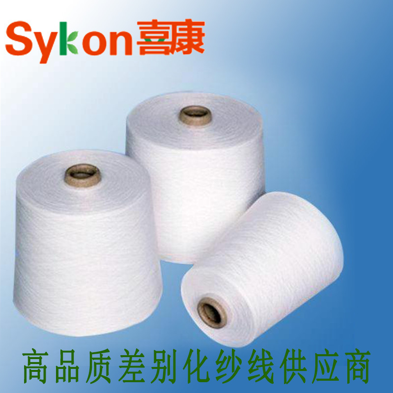 现货 丝光棉纱 60S/2 其他规格可定纺