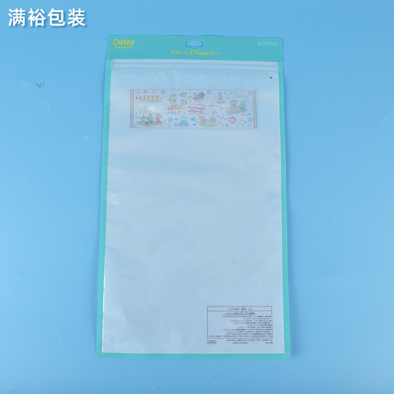 透明内衣内裤塑料包装袋自立自封袋 儿童内裤复合塑料袋