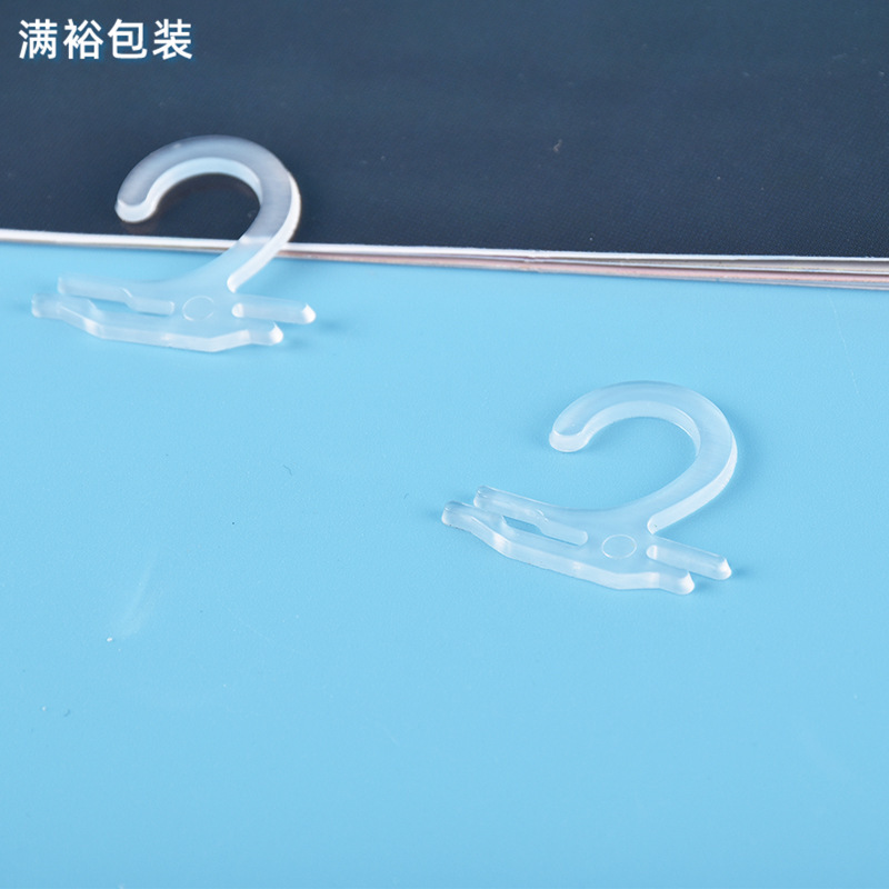 Wholesale socks hook flat hook question hook stockings hook transparent socks hook plastic hook accessories