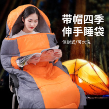 �R���ϏS��ֱ�N����˯�������ﶬ�Ӻ�ů�羳����һ�����l