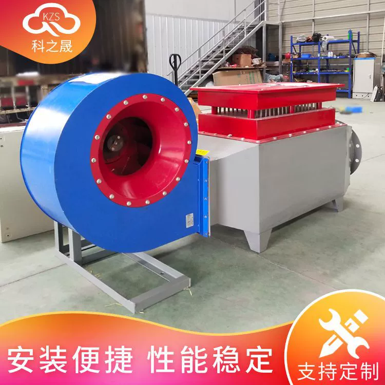 Уголь подогревателя засыхания хлопка к природному газу электричества к подогревателю воздуховода подогревателя суша комнаты электричества