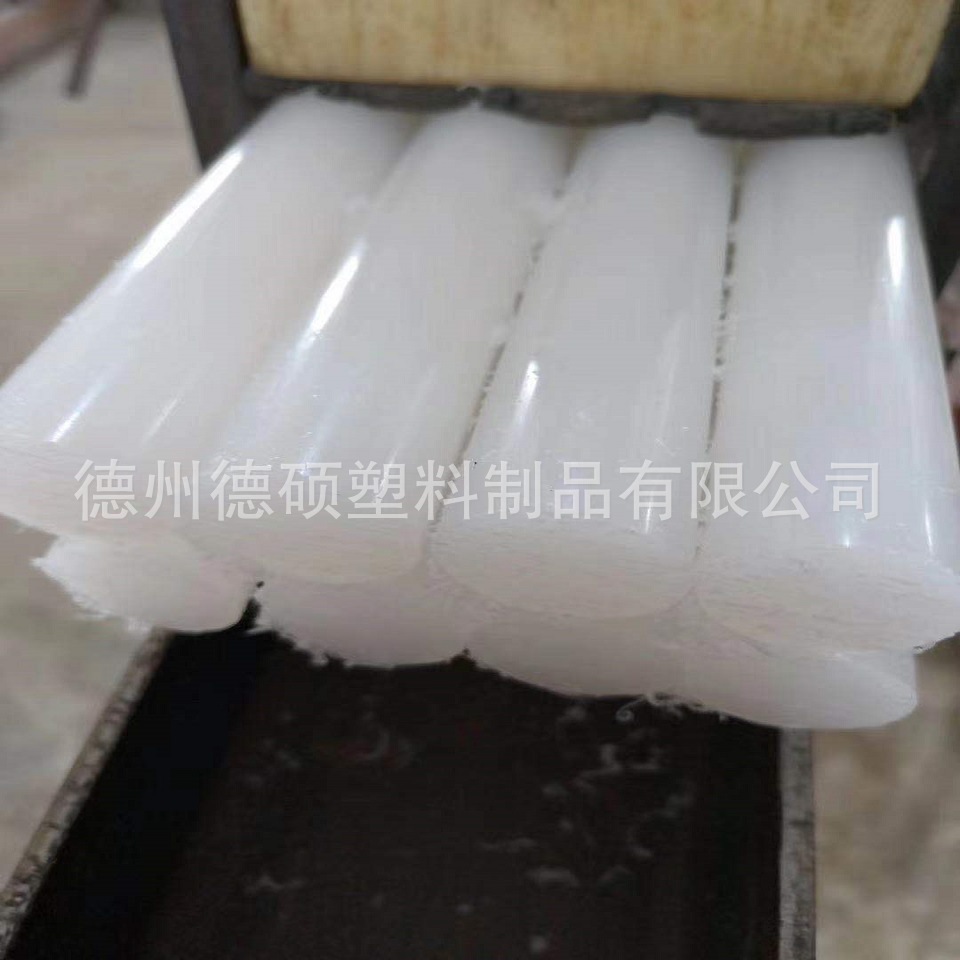尼龙棒硬度高耐磨耐高温尼龙棒加工做尼龙66棒料