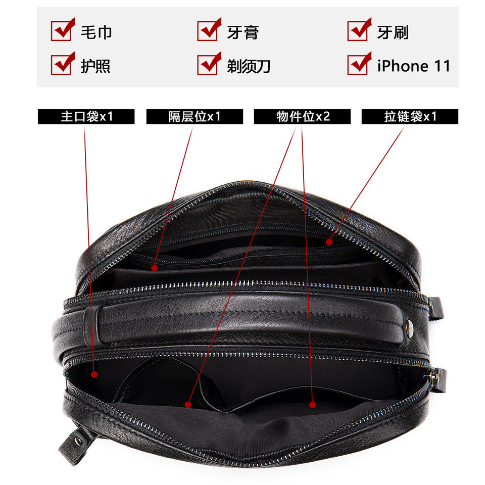 Túi cầm tay nam da bò thật cao cấp dạng clutch công sở đựng đồ vệ sinh cá nhân — màu đen, 3022 cà phê