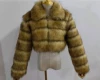 Raccoon fur