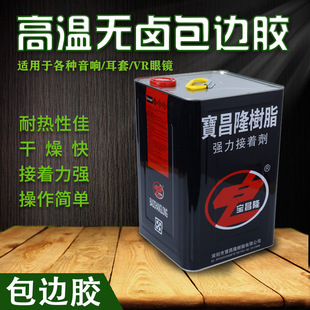 ����¡��֬�h���o�u��߅�z ճ�����մ�����z��߅�z����z����VOC