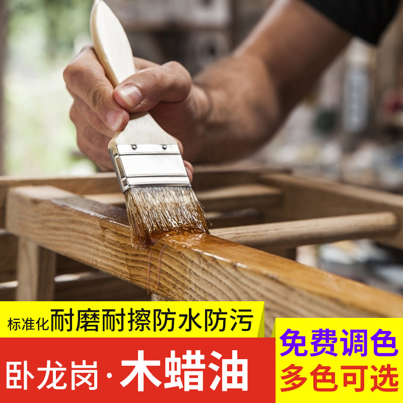 厂家直售卧龙岗水性木蜡油各色家具户外木屋木凉亭木油漆涂料批发