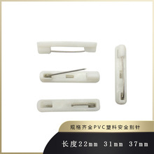 ���lPVC��ɫ��ɫ���τeᘿ�����z��ȫ�e�DIY��̖��������ᘺ��