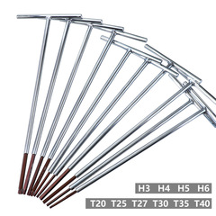 Extended T-type Torx wrench S2 flat head hexagonal/flower-shaped screwdriver Magnetic labor-saving wrench tool