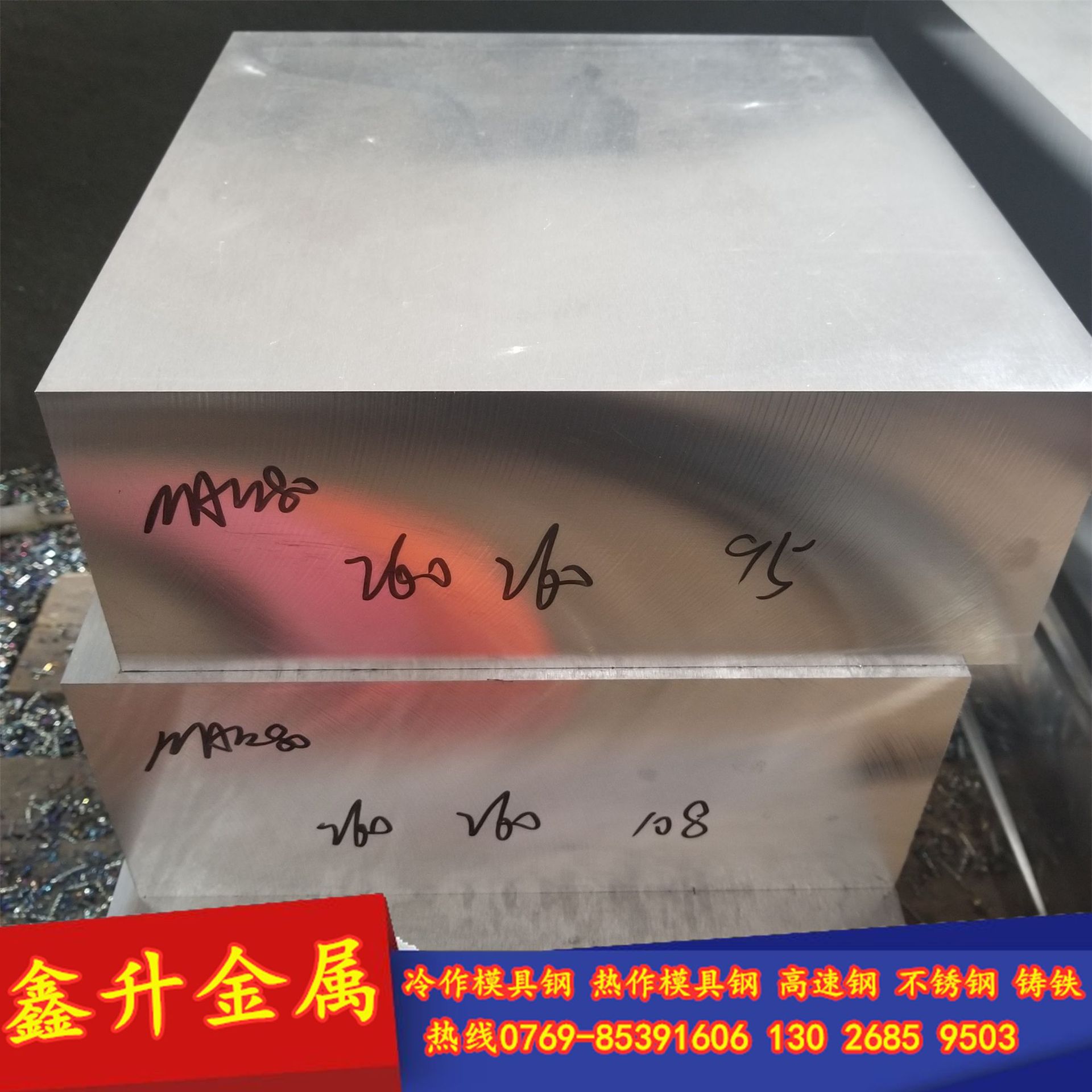 批发CK22碳素钢板 CK22碳素结构钢板 CK22精料 CK22光板 现货库存