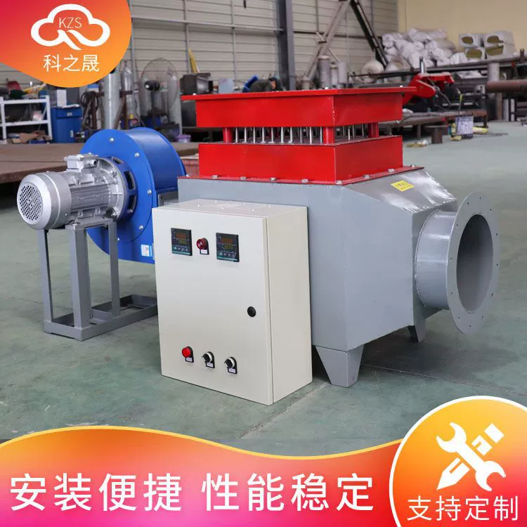 Покрытие электронагревателя воздуховода соответствующее комнате старения Отопление бака преобразования влажное электрическое удаление пыли циркуляционный газовый обогреватель