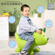 跳跳马恐龙 幼儿园儿童骑马玩具加大加厚充气独角兽吹泡泡棒摆摊