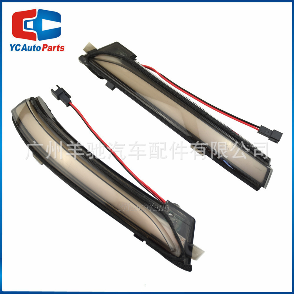 Aplicable a la moderna líder Elantra 2016 corriendo Luz De Agua LED espejo retrovisor intermitente Luz señal giro