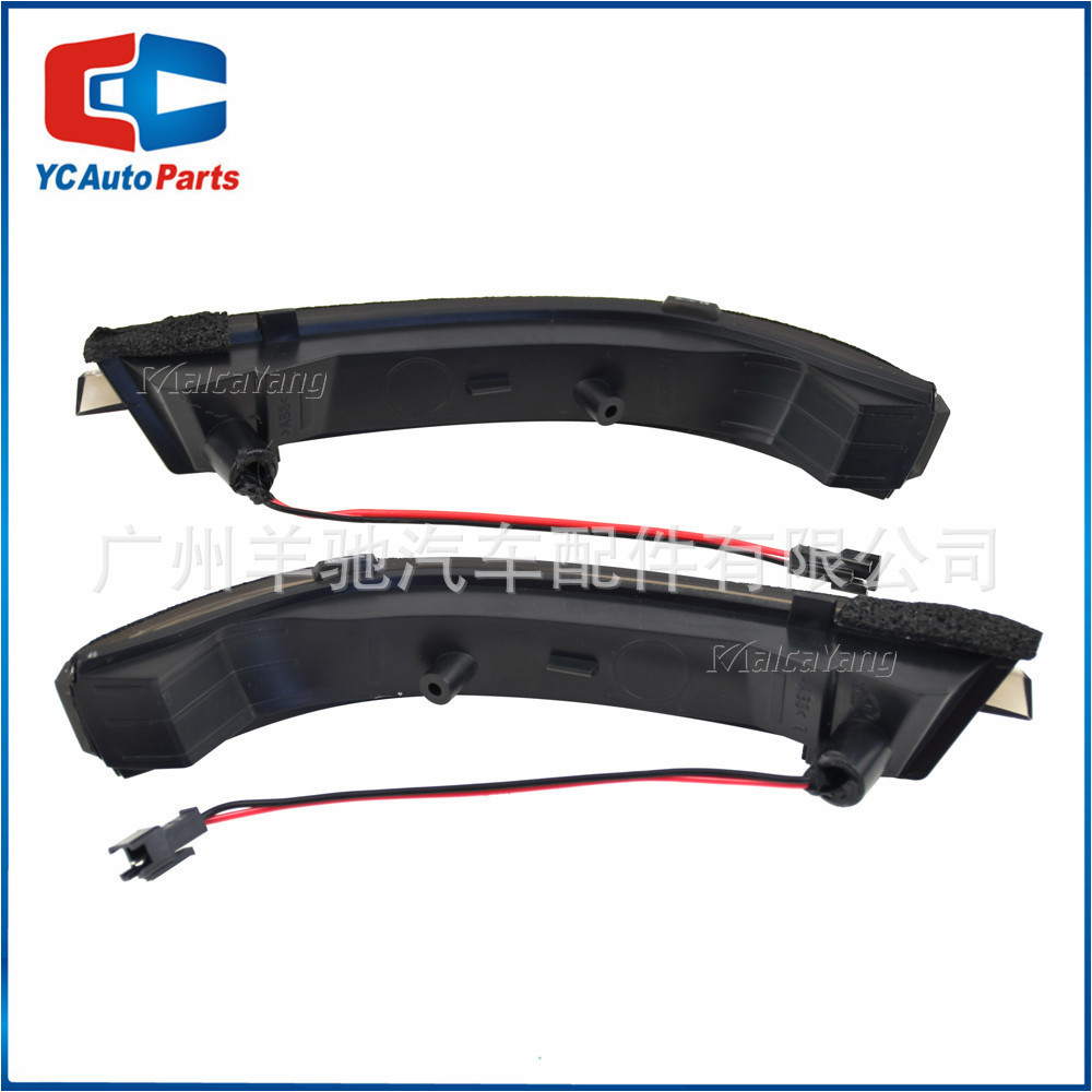 Aplicable a la moderna líder Elantra 2016 corriendo Luz De Agua LED espejo retrovisor intermitente Luz señal giro