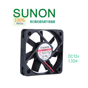 ��ƷSUNON��׼ME50101V1-000C-A99 5010 12V 1.32W�L�C LED���Դ