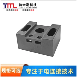 连接器;接线端子;其他接续设备