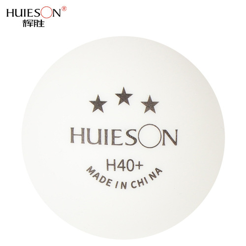 Factory direct sales Huisheng H Samsung high elastic table tennis multi-ball training and competition ball with seam ball loose table tennis