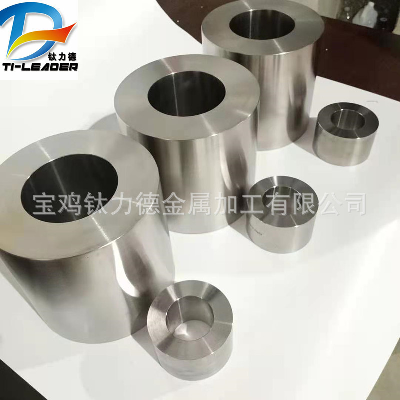 GR5紧密锻件钛合金钛环 高强度耐蚀性钛环 光亮车光面钛环