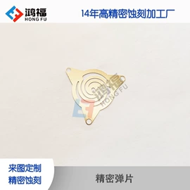 雕刻、打号;其他机械加工;咖啡过滤器