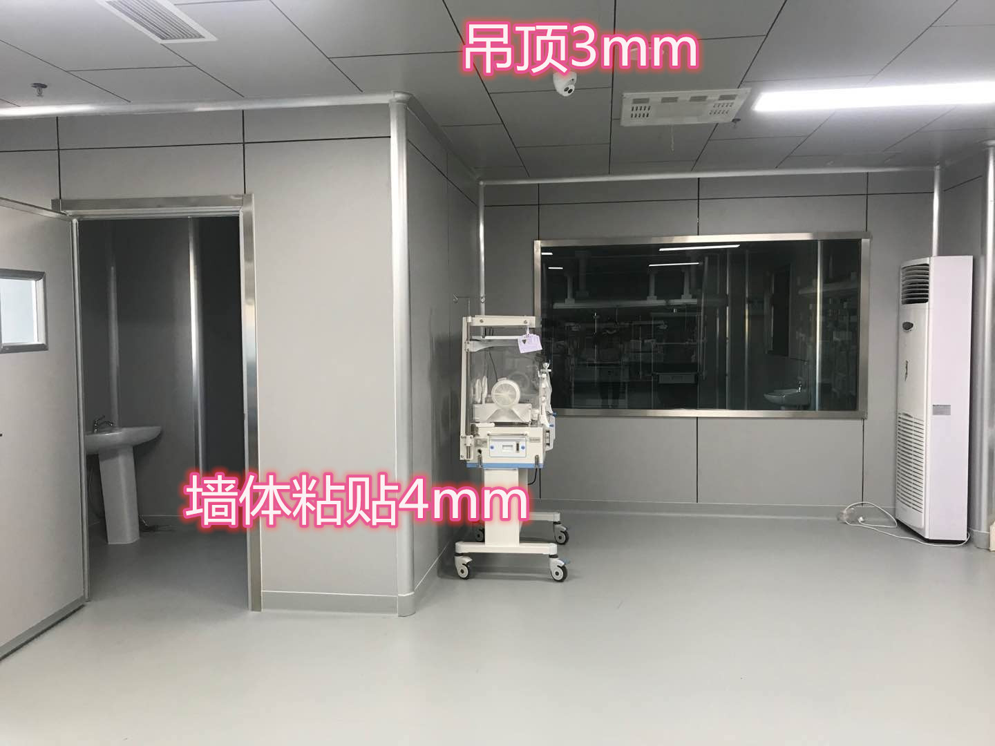ǽڿ忹ذྻȩ֬ȼҽԺ