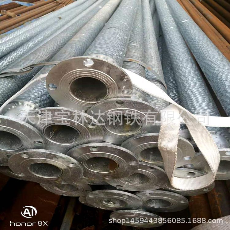 天津温室大棚翅片管 大口径翅片管加工热镀锌法兰翅片管厂家销售