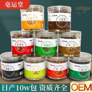 ���b���� �ջ����ִ󺣽��y��õ�廨���~ƿ�b ���l���lƿ�b����