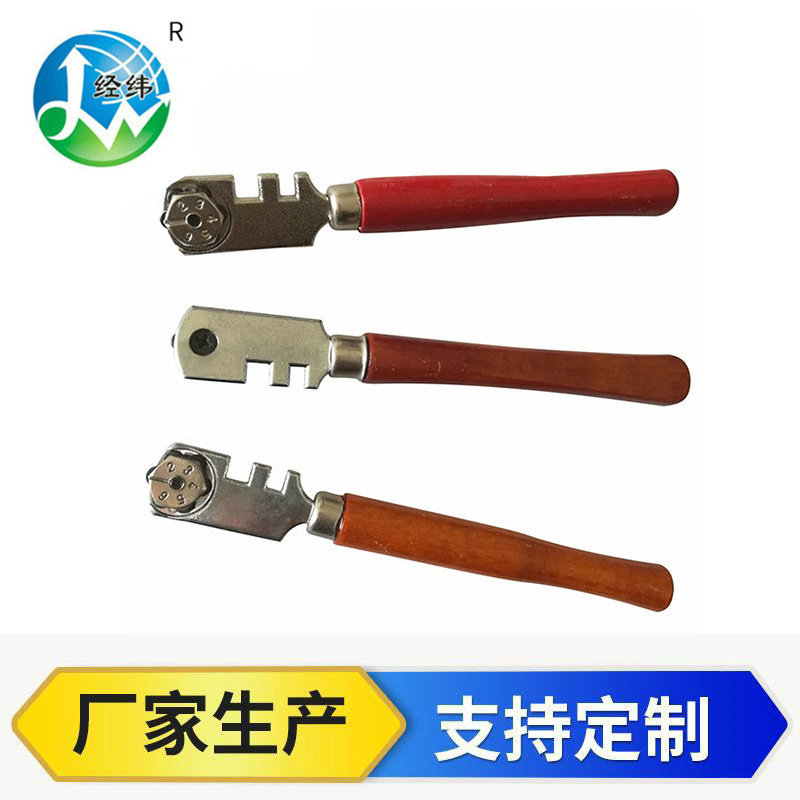 荐  手握式玻璃刀  高强度六轮玻璃刀 滚轮玻璃切割刀批发
