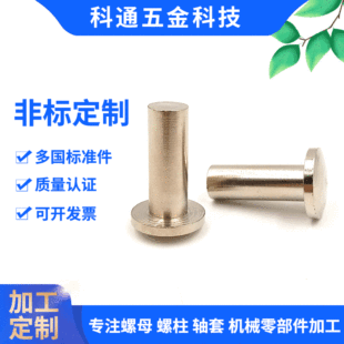 �|ݸ�S�����l�A�^�����T�304���P䓰��X�Tᔰ����ƽ�^�п��F�T