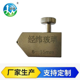 �] sps-20T�Ͳ�����  ����ʽ�L݆������  T�Ͳ����Ƶ����^