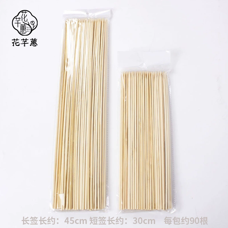Упаковка для букетов из овощей в стиле мультфильма, бамбуковые шпажки, упаковочные материалы для цветочных магазинов, шпажки для консервированных фруктов, шпажки для сахарной ваты, длинные и короткие бамбуковые шпажки