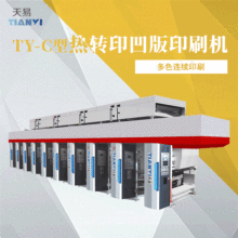 ׶ƟDӡӡˢC ĤXoӡC