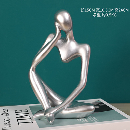 Nordic thinking figure ornaments home living room TV cabinet wine cabinet office desktop decoration crafts
