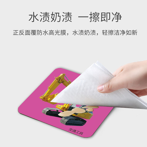 Infants and young children early education cognitive cards baby learning numbers animals fruits enlightenment puzzle cards early education supplies