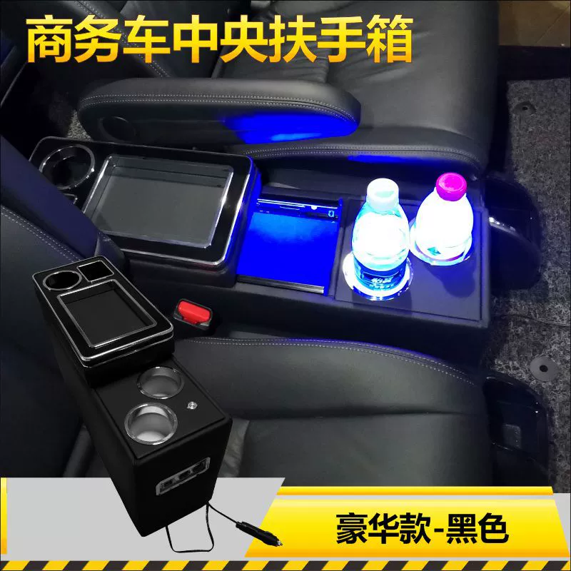 Ящик для хранения подлокотника в автомобиль для Toyota Estima / Noah / VOXY, конкретный для поколения, USB, светодиод, безпроводной вариант